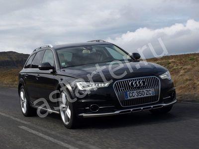 Купить генератор Audi A6 allroad C7, ремонт генератора Audi A6 allroad C7